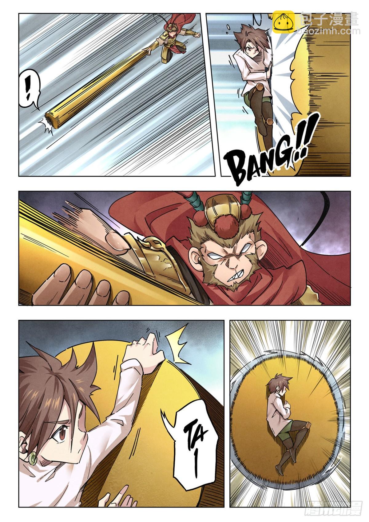 第二季 召唤神明（08）-第327话