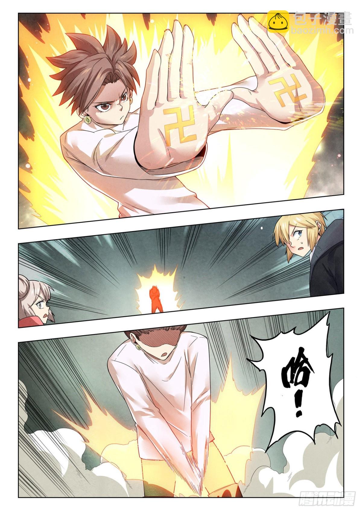 第二季 召唤神明（08）-第327话