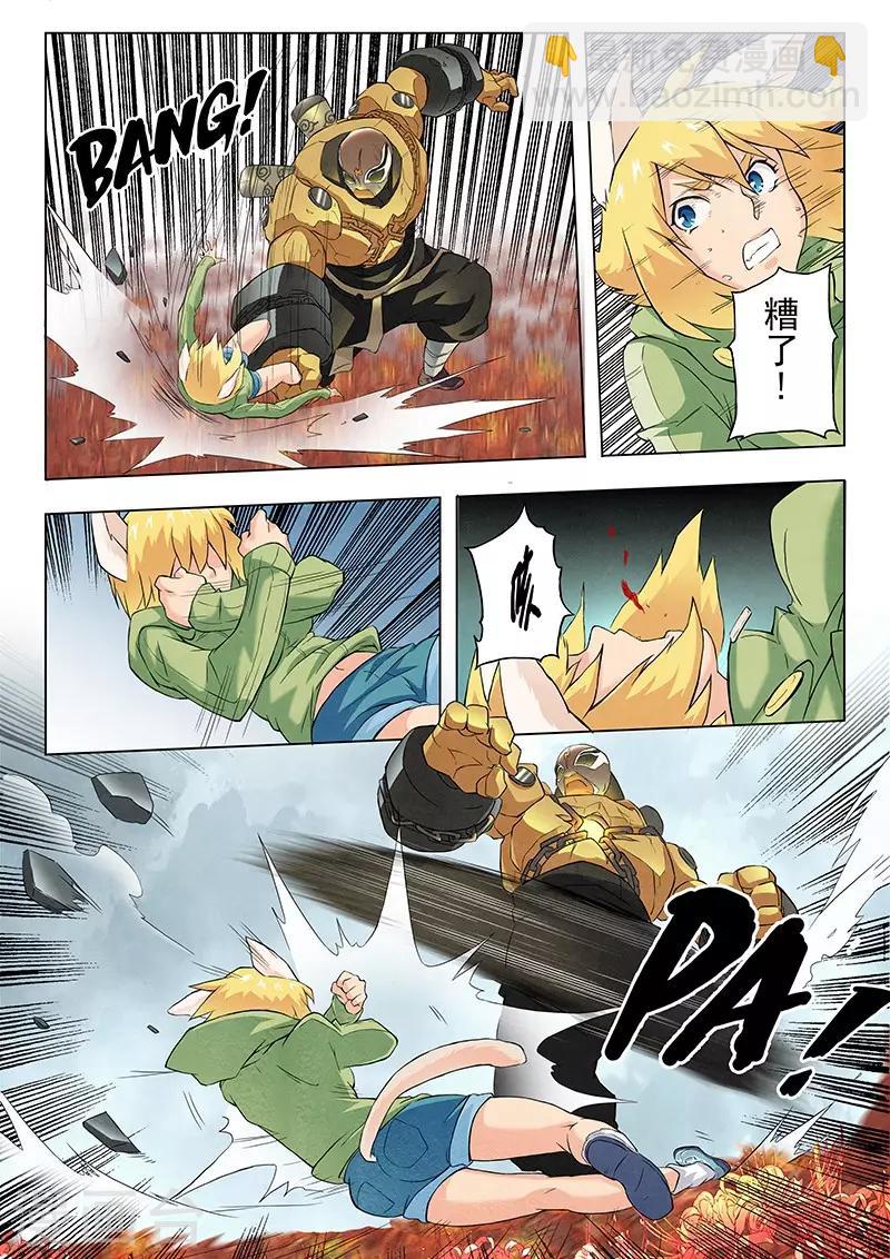 第7话1 彼岸花-第35话