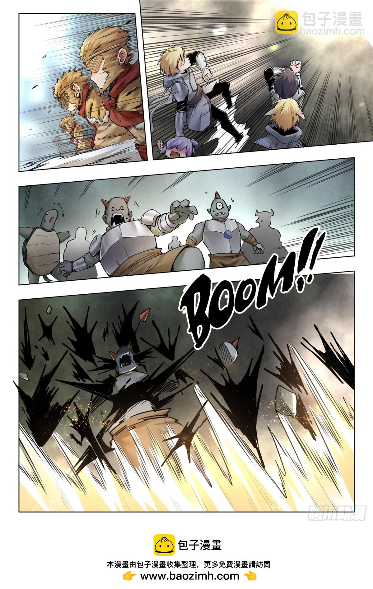 第二季 狮驼岭（02）-第349话