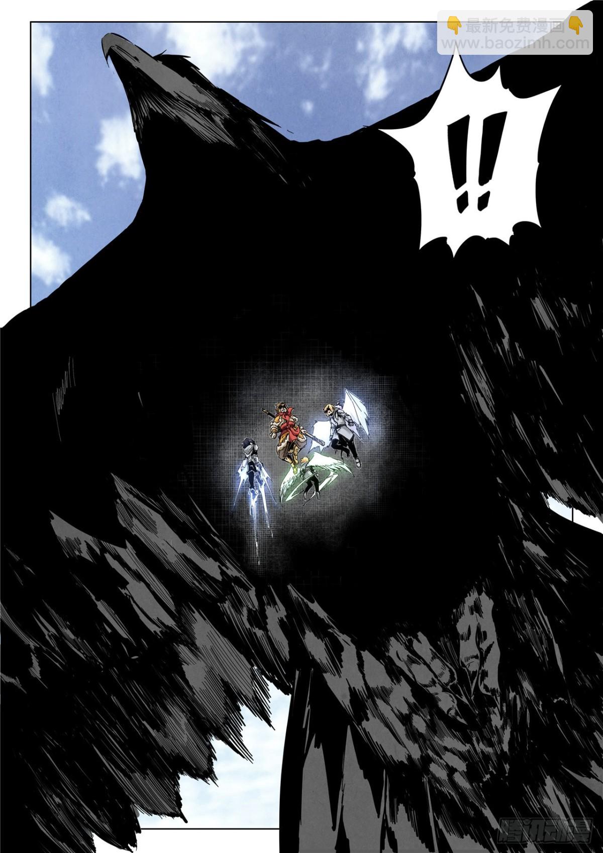 第二季 狮驼岭（06）-第353话