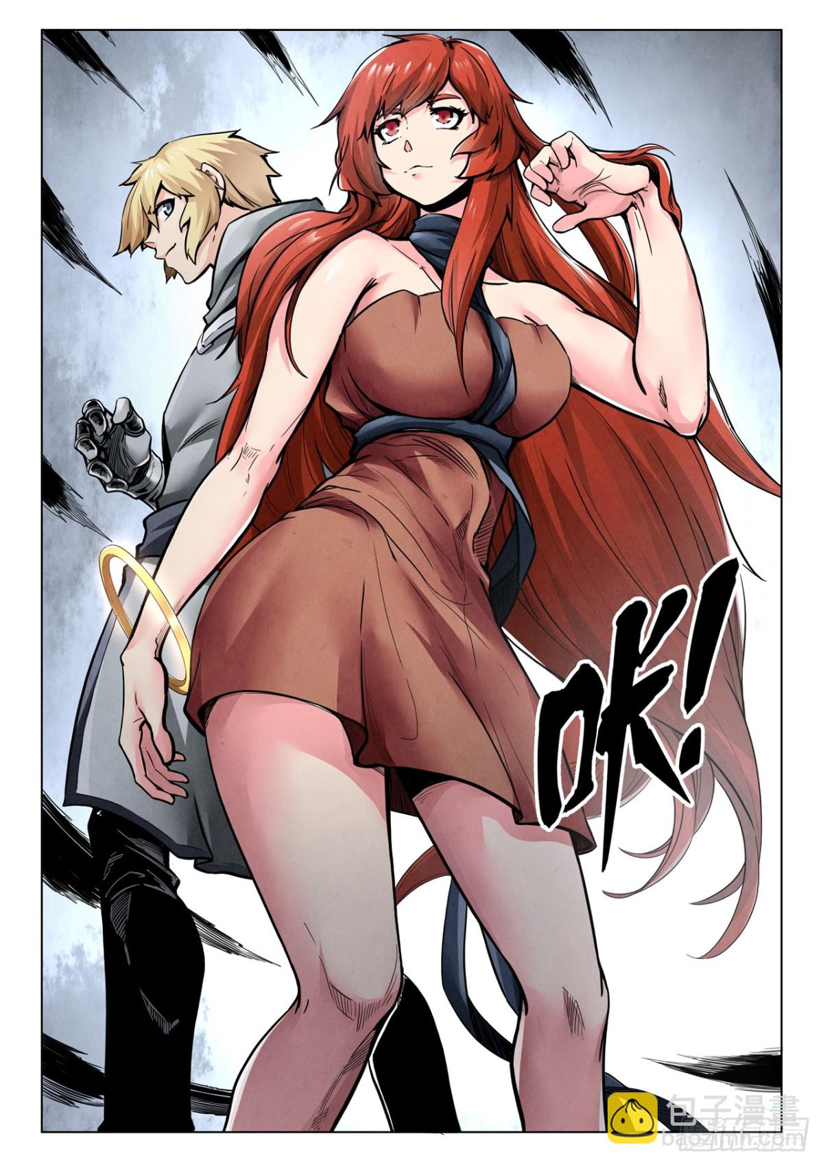 第二季 神曲（09）-第371话