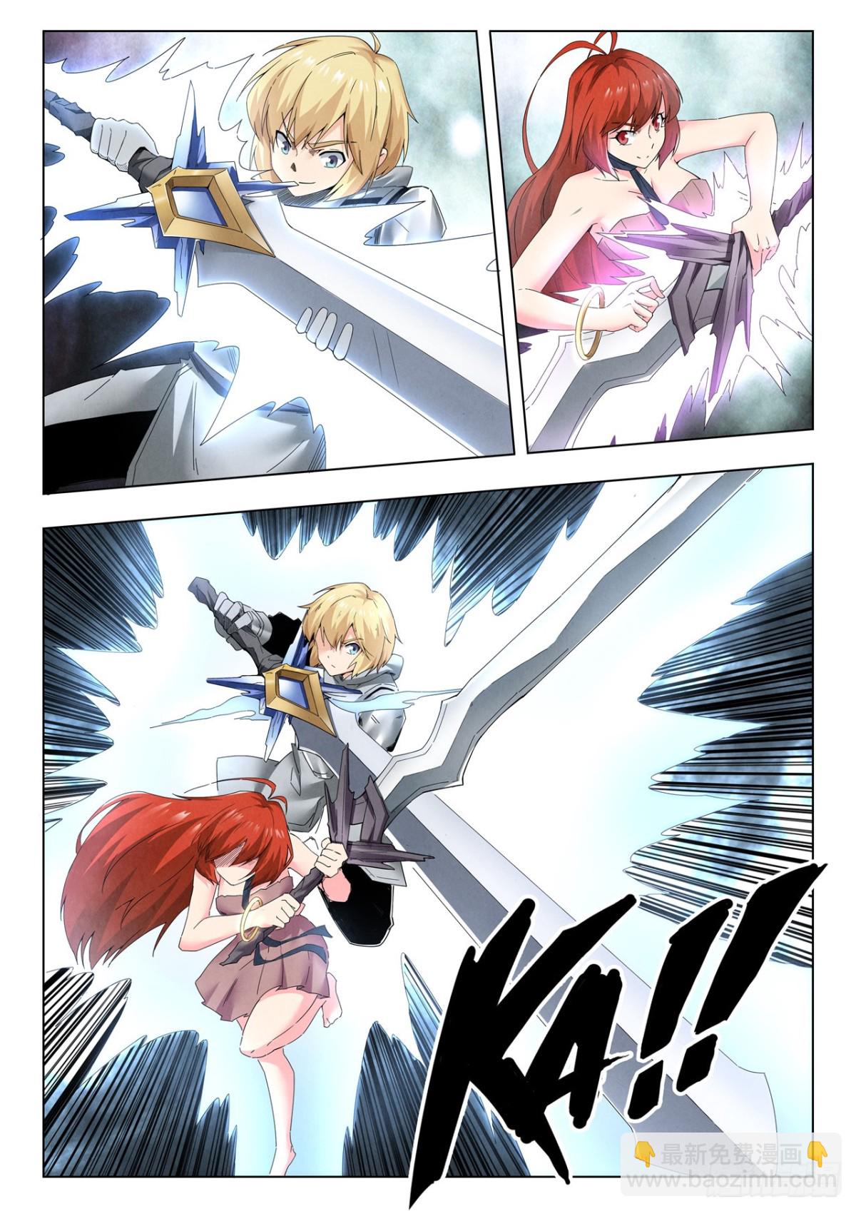 第二季 神曲（09）-第371话