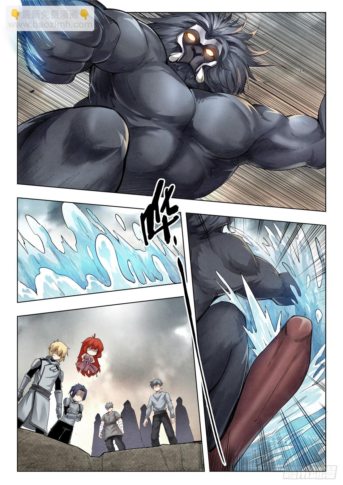 第二季 最后的召唤师（03）-第375话