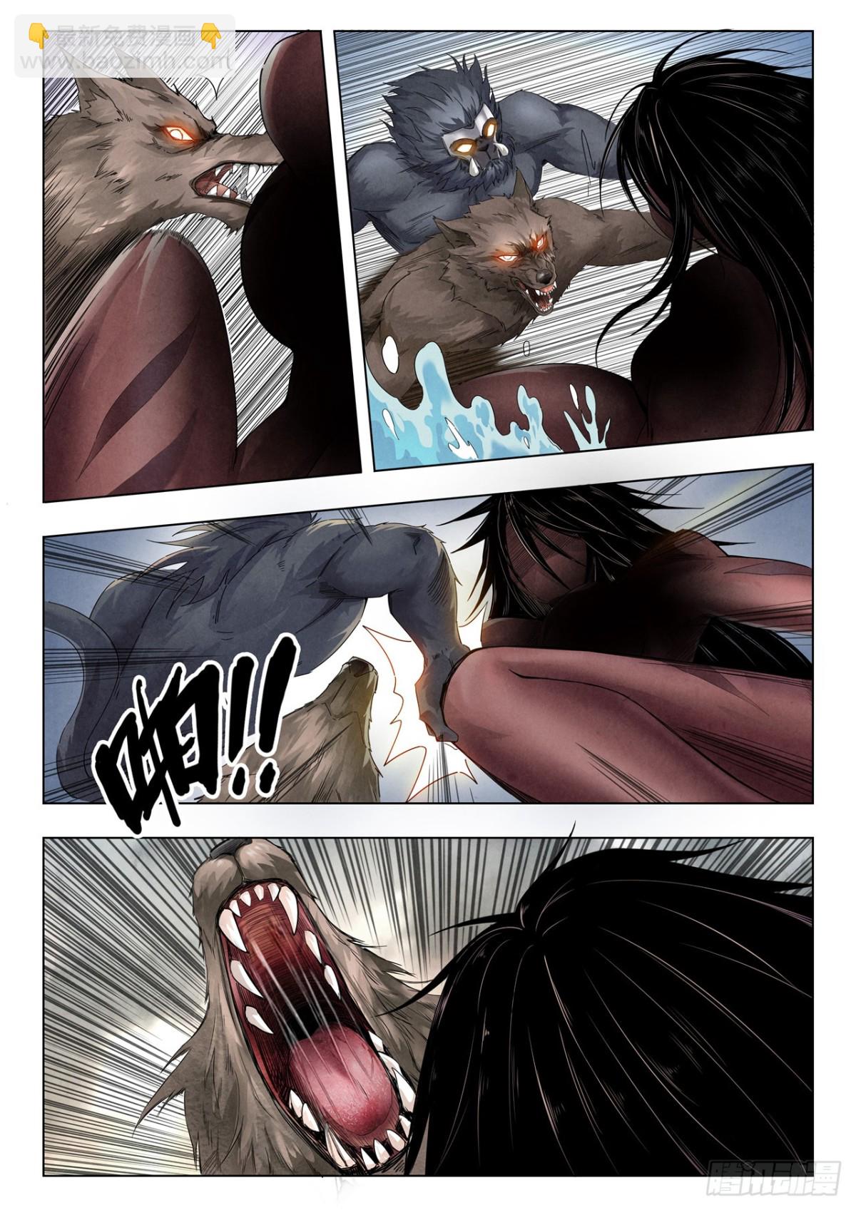 第二季 最后的召唤师（03）-第375话