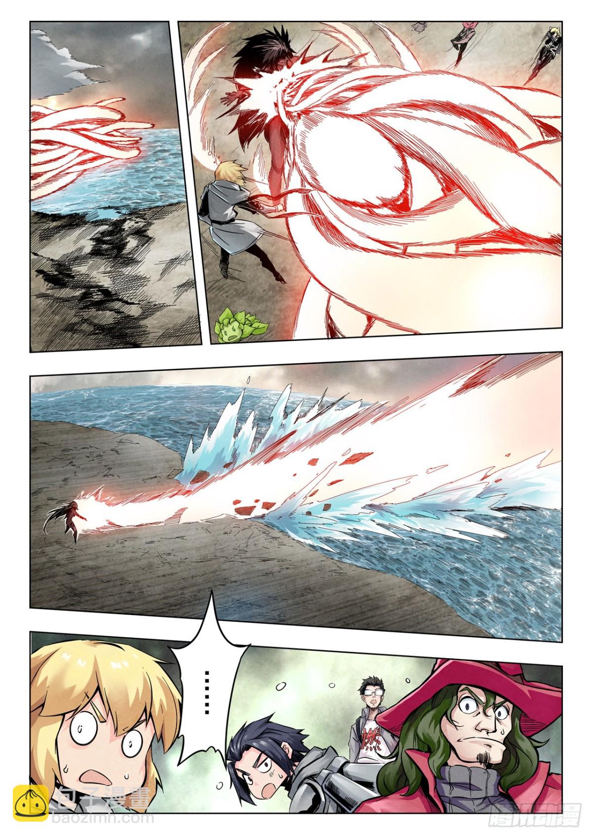 第二季 最后的召唤师（03）-第375话