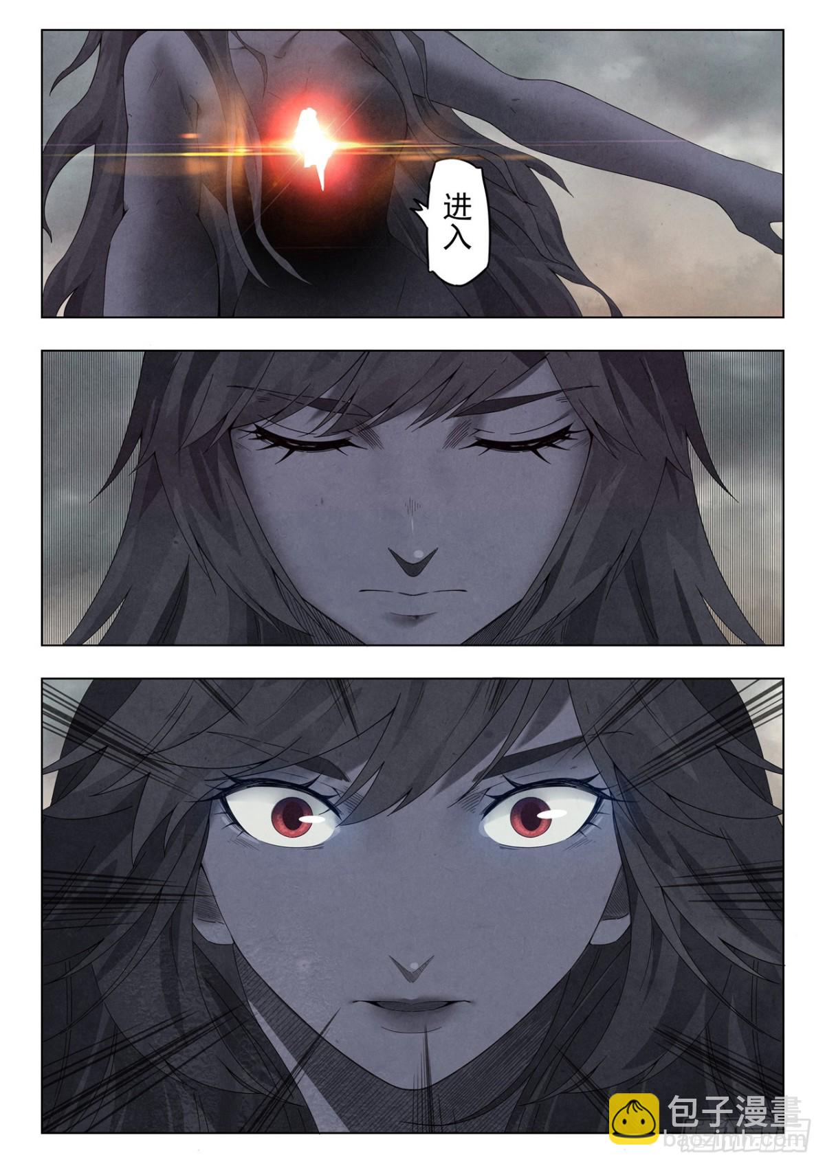 第二季 最后的召唤师（05）-第377话