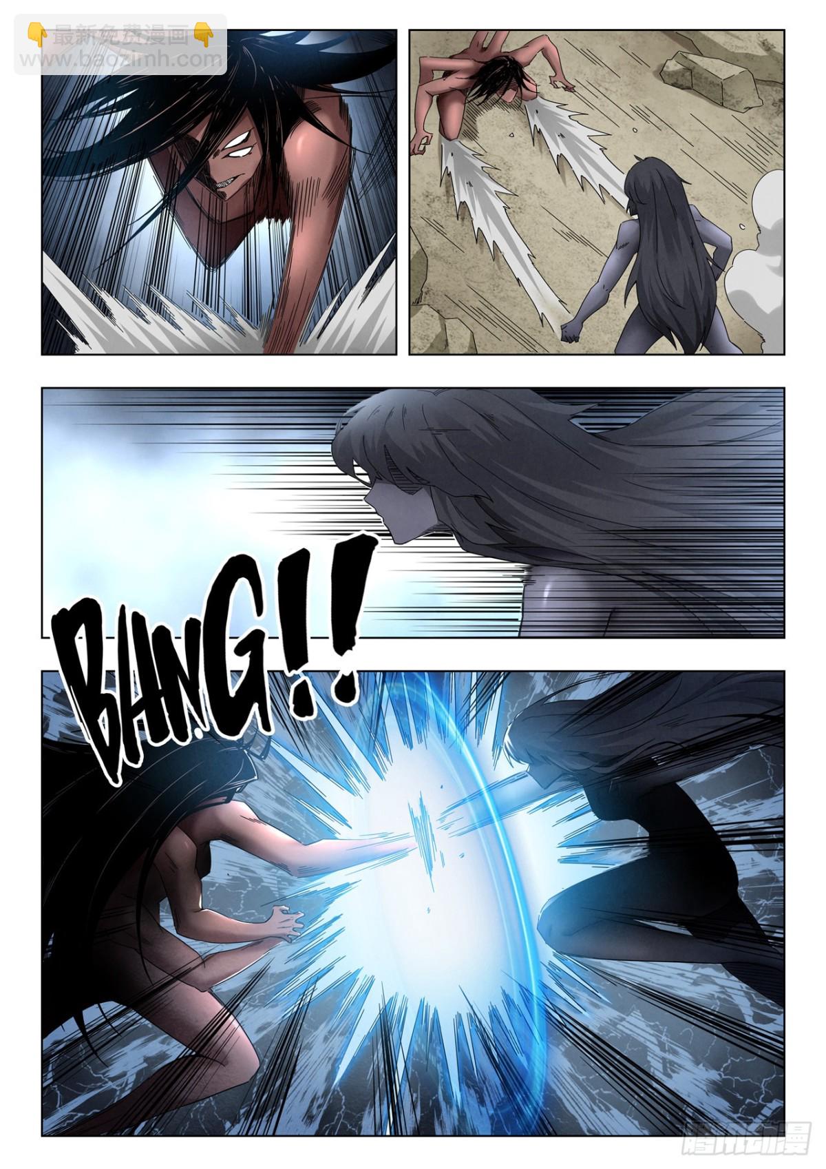 第二季 最后的召唤师（05）-第377话