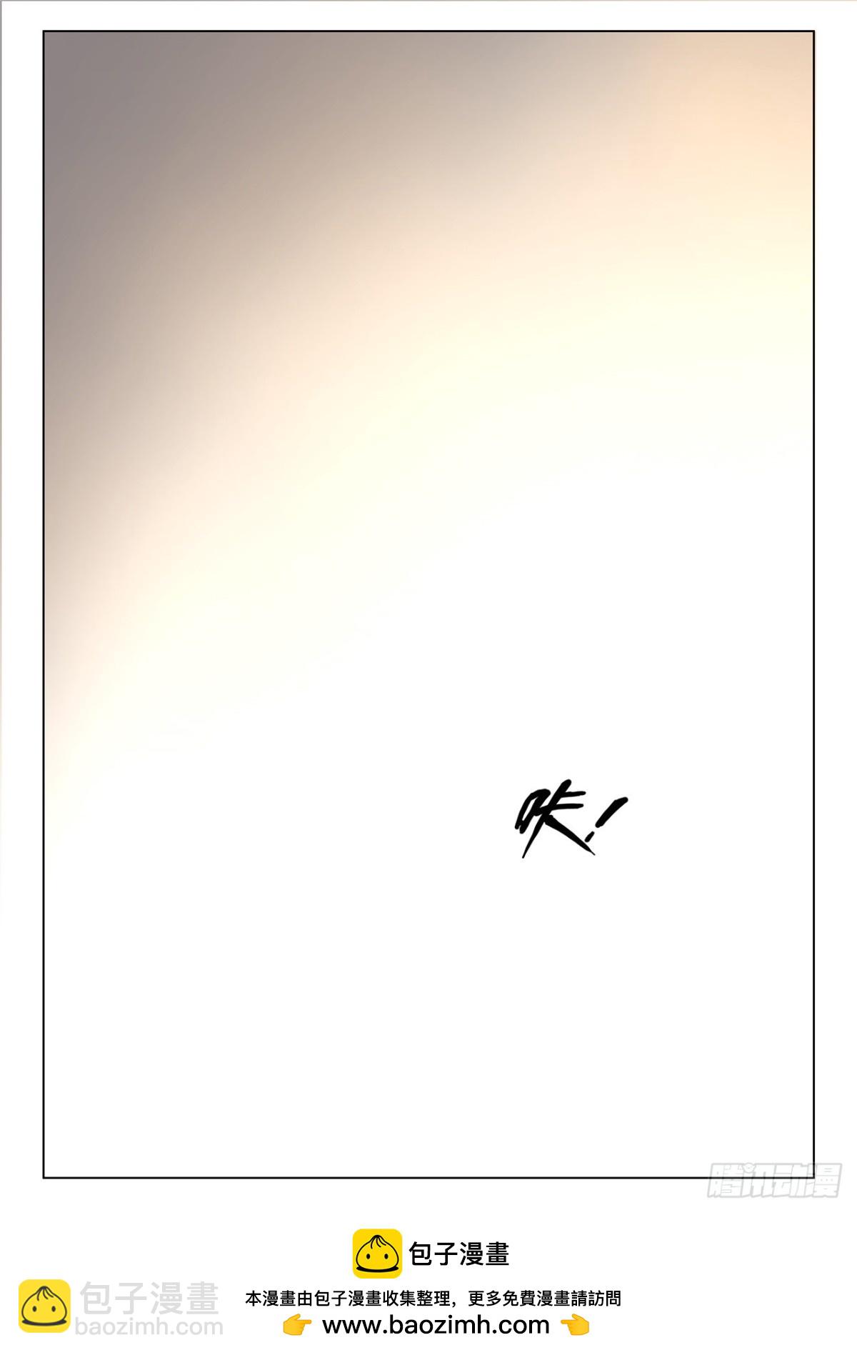 最後的召喚師 - 第二季 最後的召喚師（09） - 1