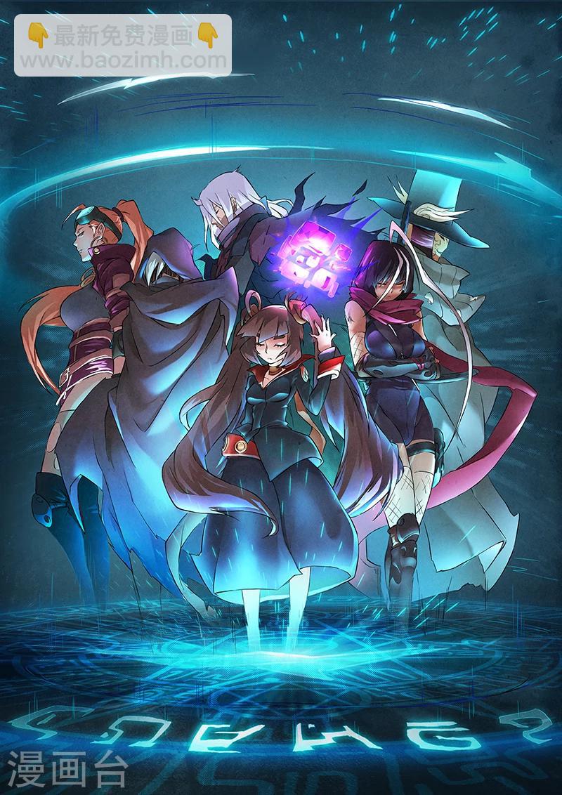 第7话7 彼岸花-第41话