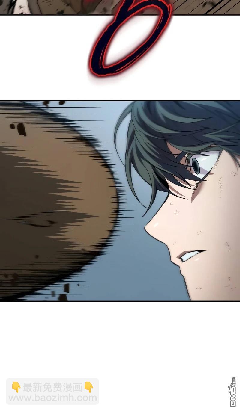 最後冒險家The Last Adventurer - 第6話(2/3) - 4