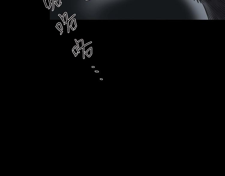 序章：如果时间能重来-第1话