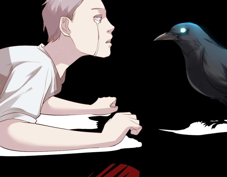 序章：如果时间能重来-第1话