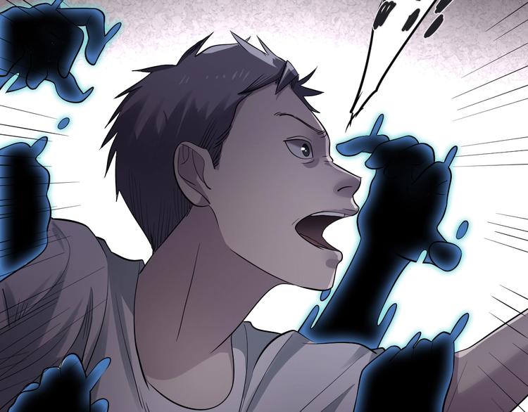 序章：如果时间能重来-第1话