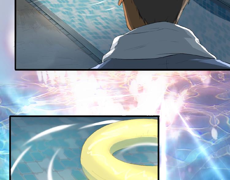 第10话 师徒情 上(1/2)-第11话