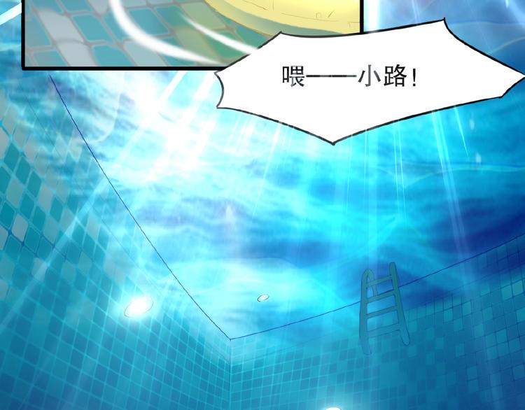 第10话 师徒情 上(1/2)-第11话