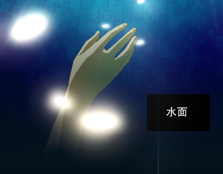 第10话 师徒情 上(1/2)-第11话