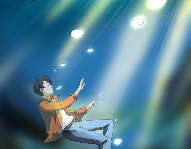 第10话 师徒情 上(1/2)-第11话