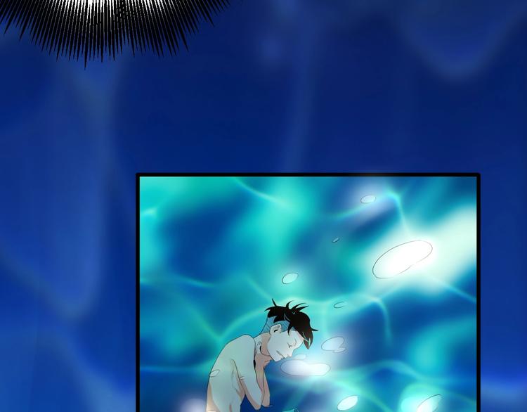 第10话 师徒情 上(1/2)-第11话