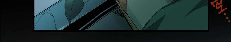 第12话 到底是谁？(1/3)-第13话