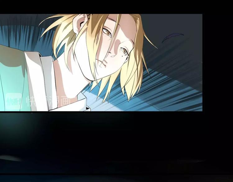 第12话 到底是谁？(1/3)-第13话