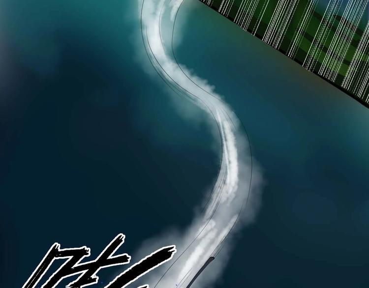 第12话 到底是谁？(1/3)-第13话