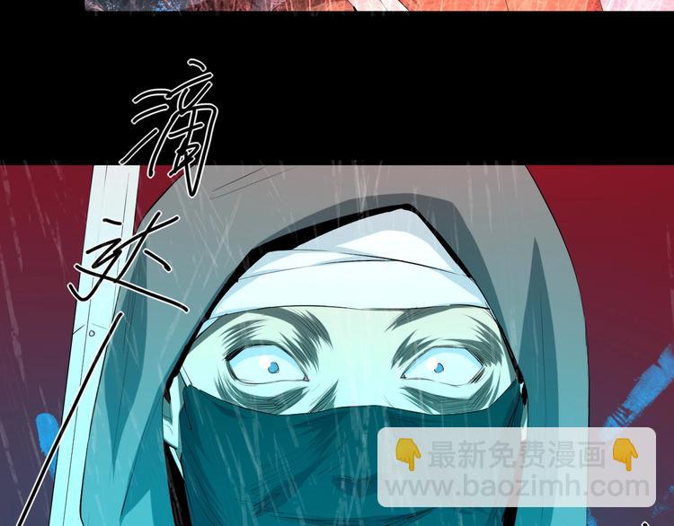 第16话 活下去的理由 中(1/2)-第17话