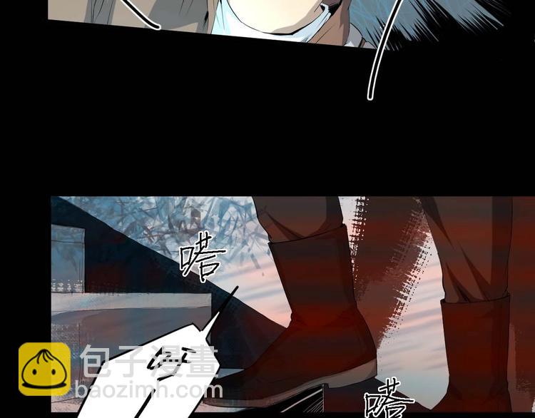 第16话 活下去的理由 中(1/2)-第17话