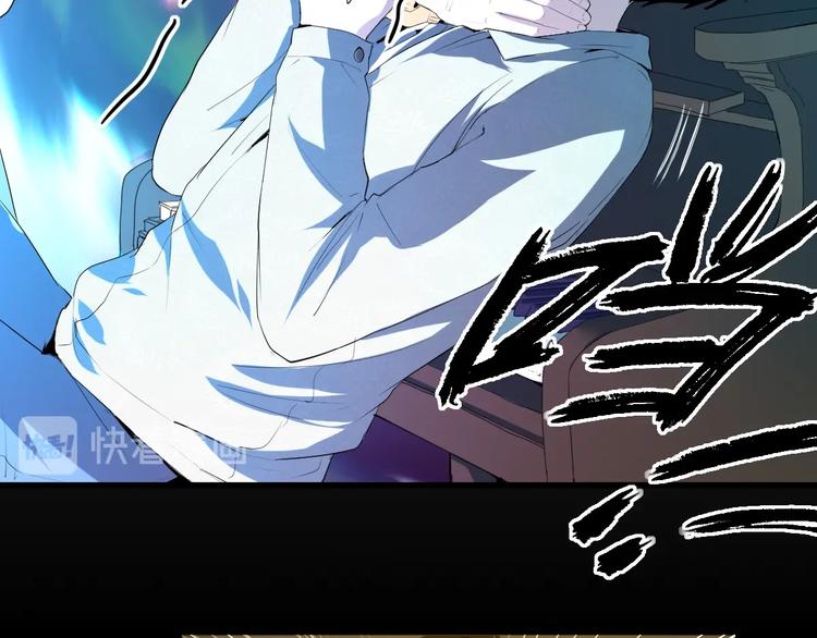 第18话 嫉妒 上(1/2)-第19话