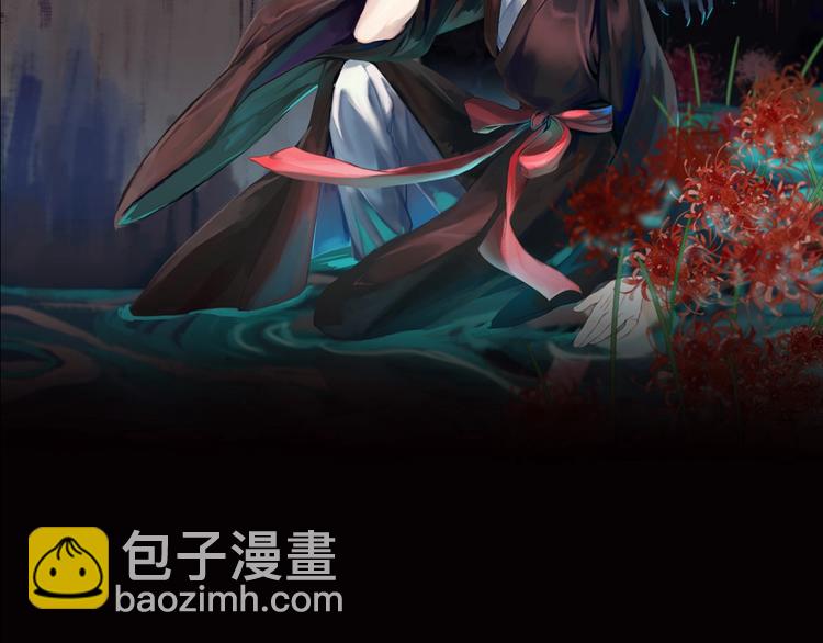 第18话 嫉妒 上(1/2)-第19话