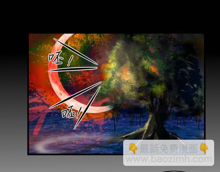 第18话 嫉妒 上(1/2)-第19话