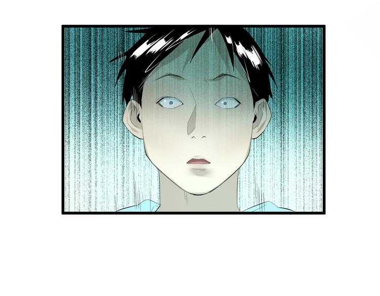 第18话 嫉妒 上(1/2)-第19话