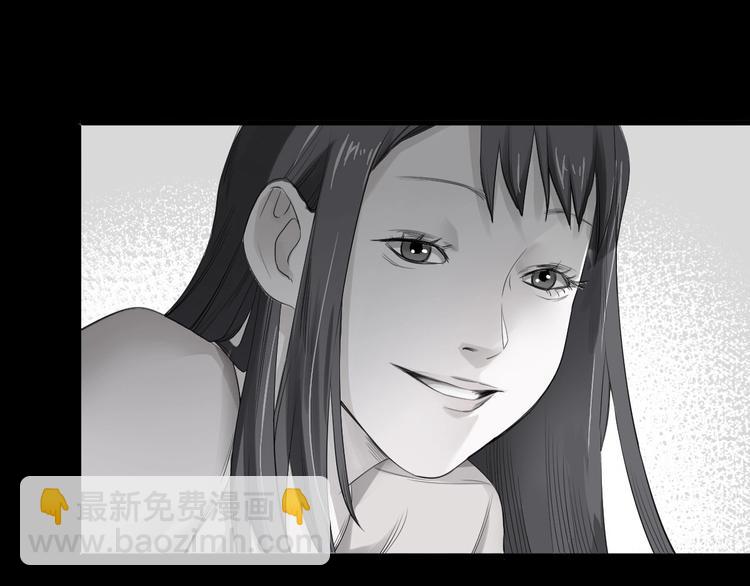 第2话 为爱重生 下(1/4)-第3话