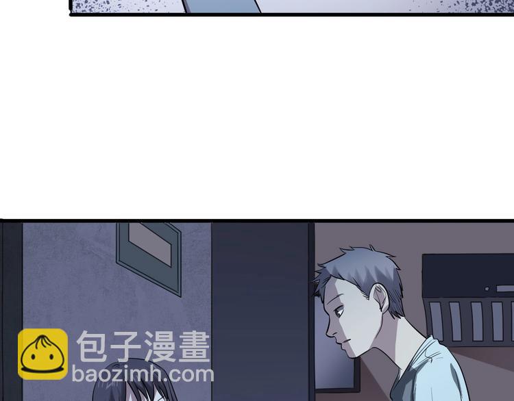 第2话 为爱重生 下(1/4)-第3话