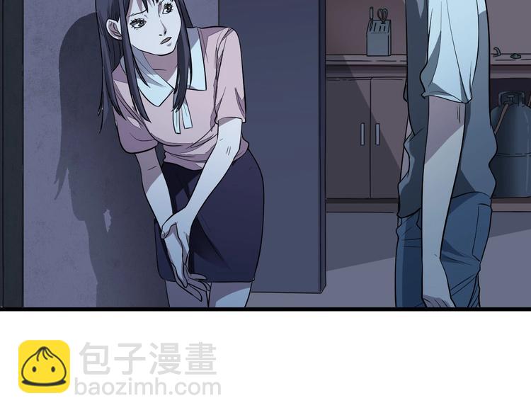 第2话 为爱重生 下(1/4)-第3话