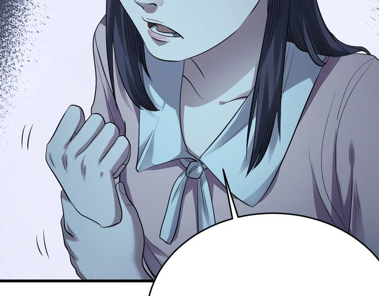 第2话 为爱重生 下(1/4)-第3话