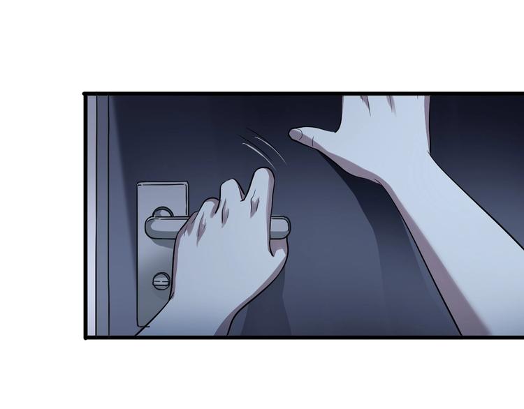 第2话 为爱重生 下(1/4)-第3话