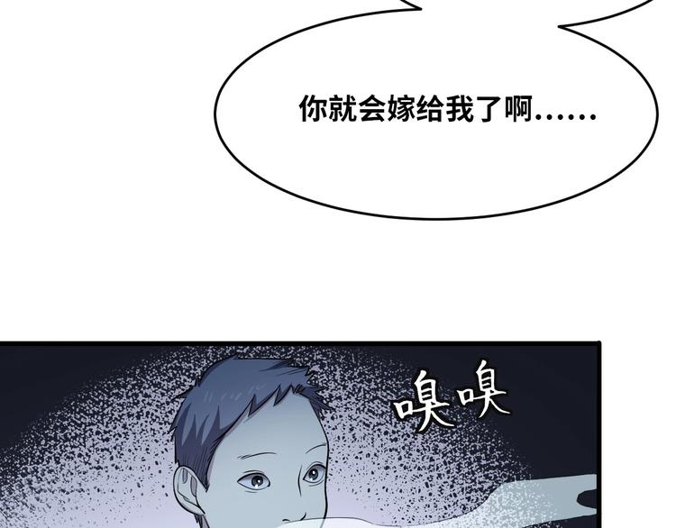 第2话 为爱重生 下(1/4)-第3话