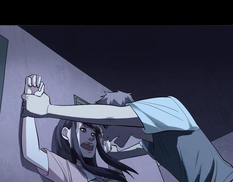 第2话 为爱重生 下(1/4)-第3话