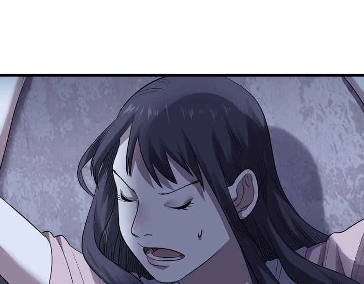 第2话 为爱重生 下(1/4)-第3话