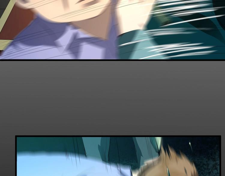 第20话 我有钱 上(1/2)-第21话