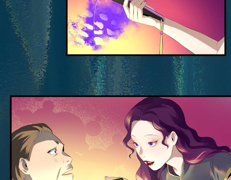 第20话 我有钱 上(1/2)-第21话