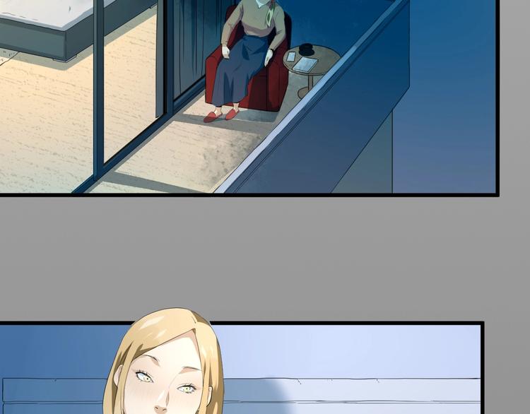 第22话 我有钱 下(1/2)-第23话