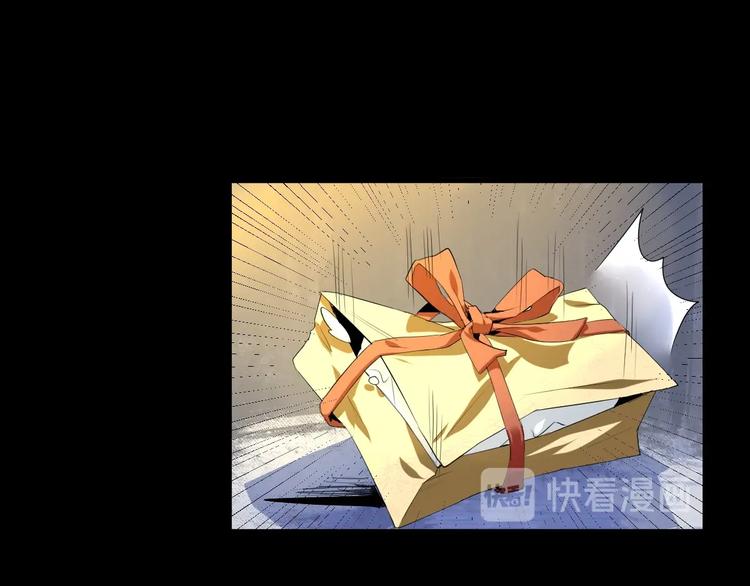 第22话 我有钱 下(1/2)-第23话