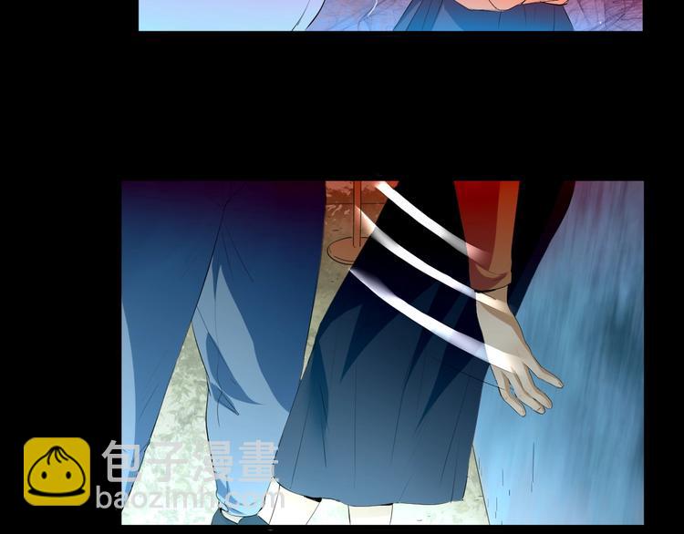 第22话 我有钱 下(1/2)-第23话