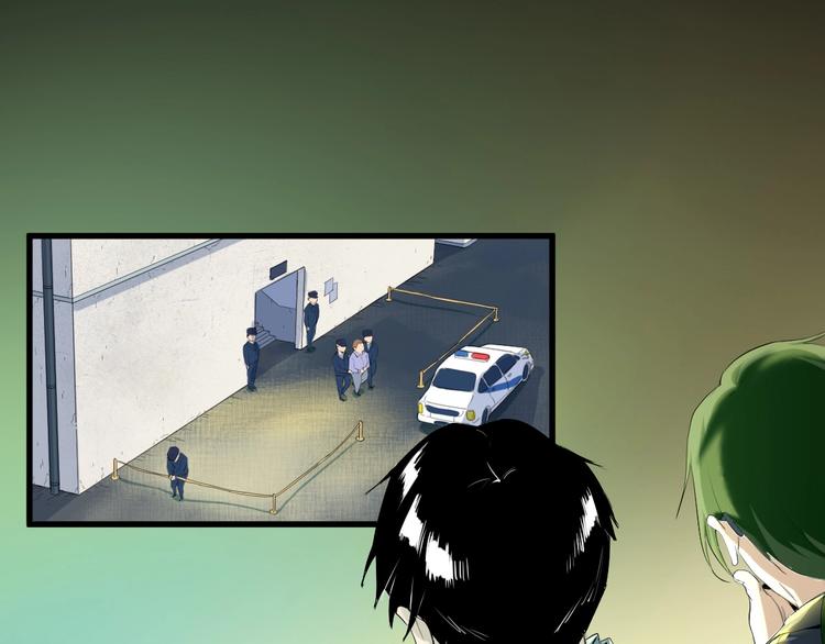 第22话 我有钱 下(1/2)-第23话