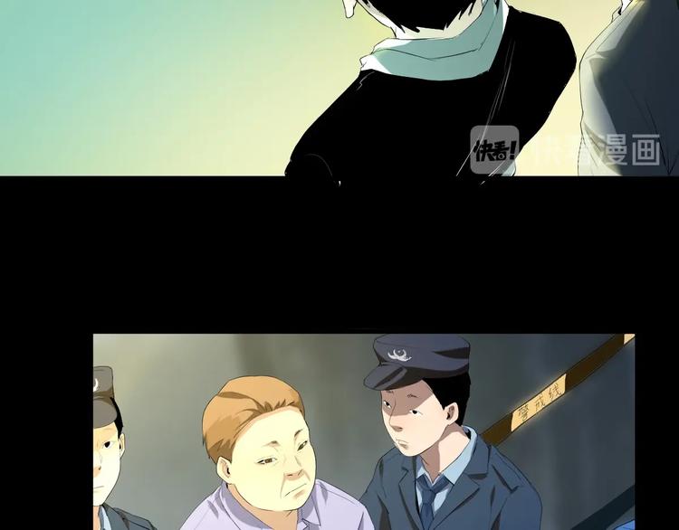 第22话 我有钱 下(1/2)-第23话