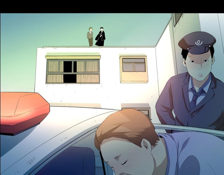 第22话 我有钱 下(1/2)-第23话