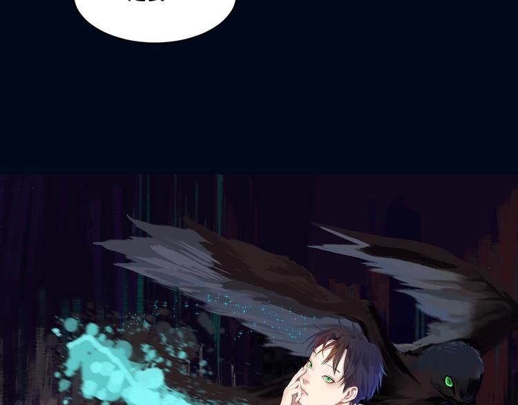 第24话 我的爷爷(1/4)-第25话