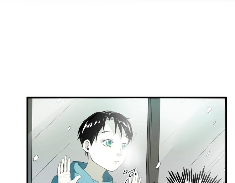 第24话 我的爷爷(1/4)-第25话